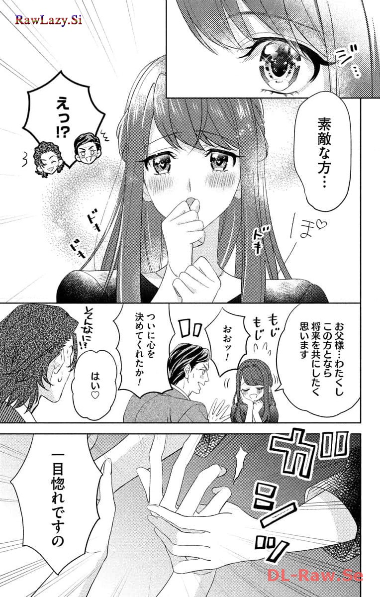 P33