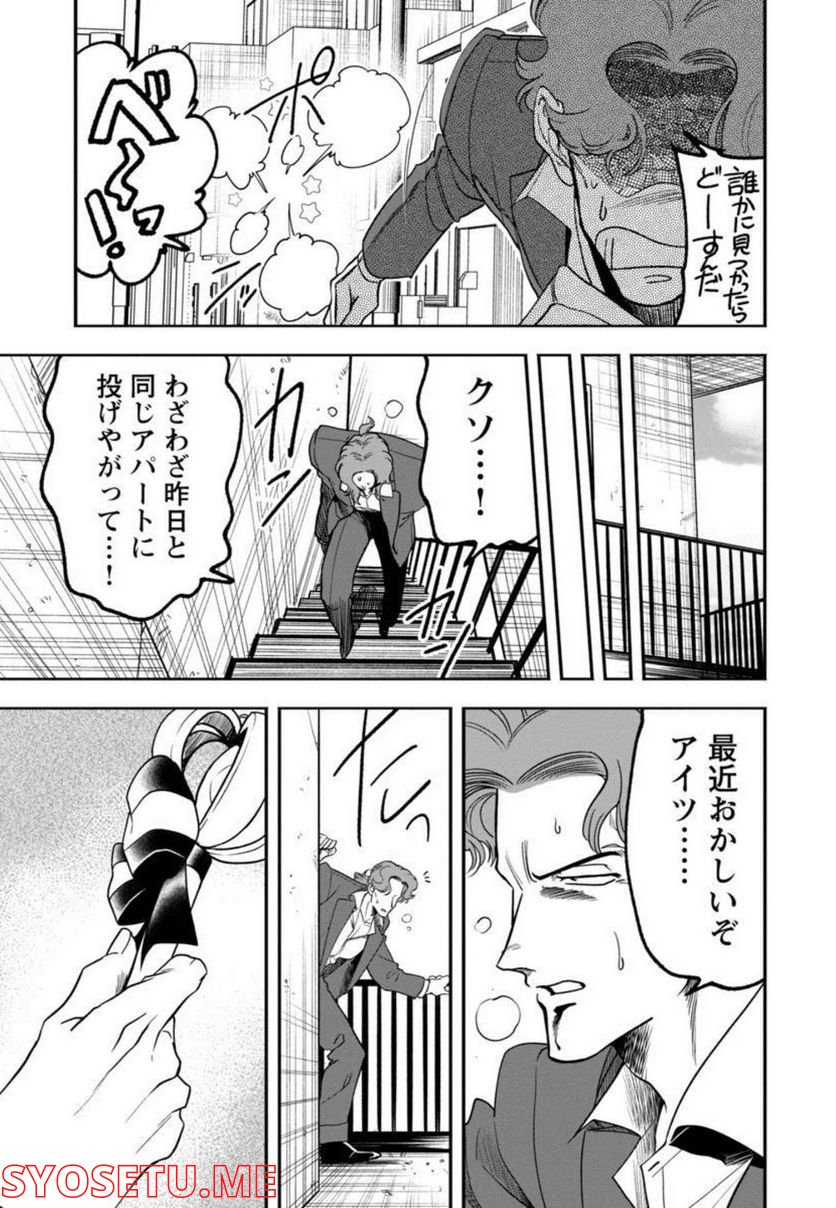 P11