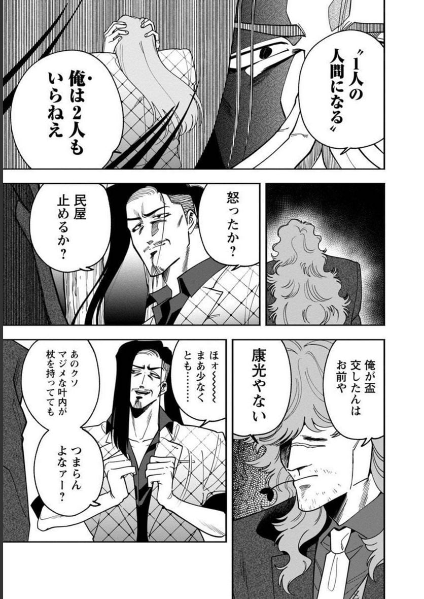 P27