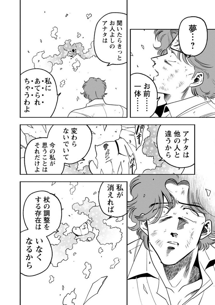 P24