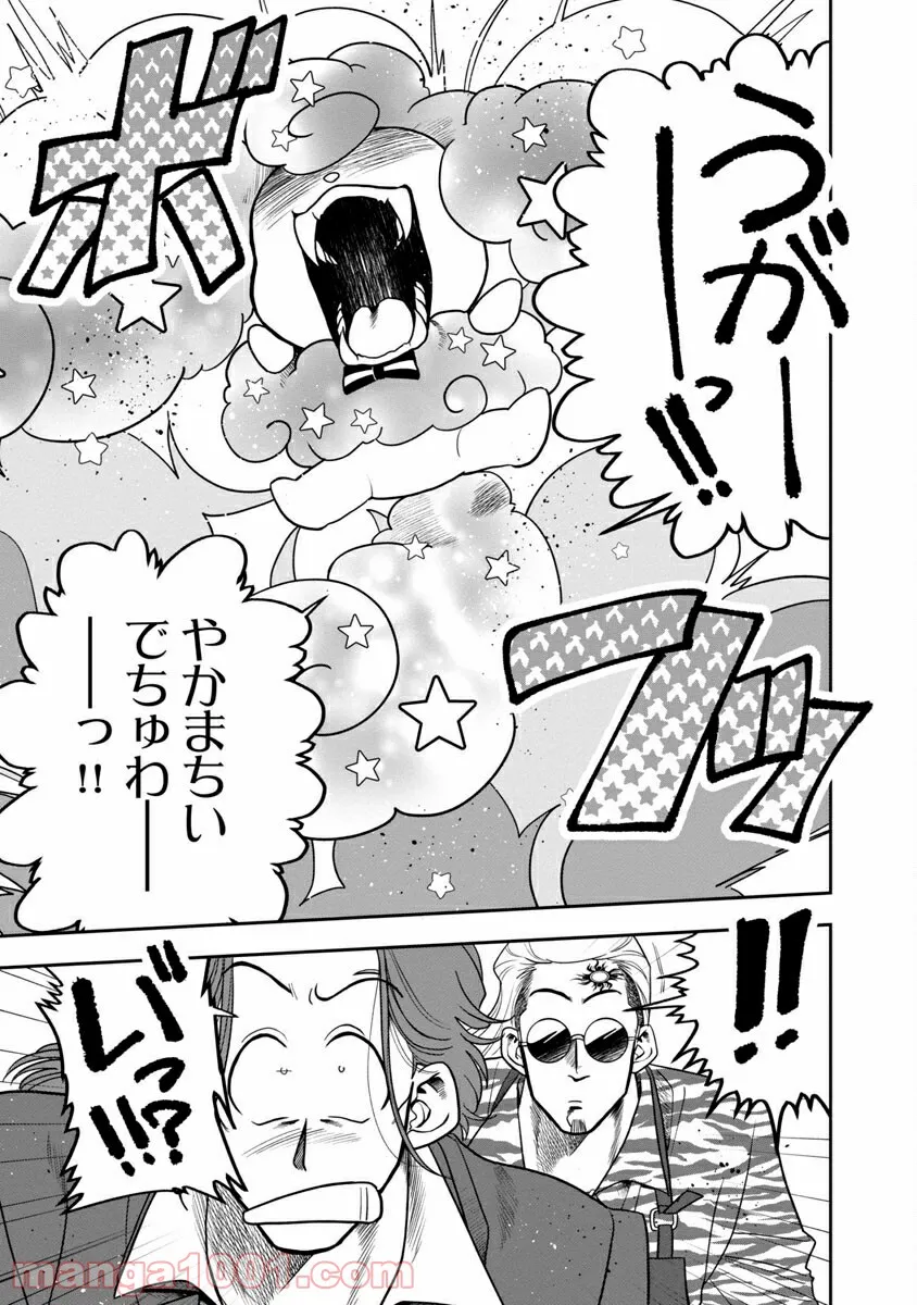 P19