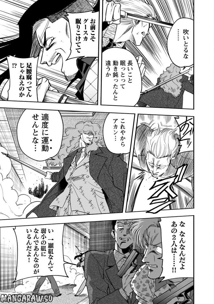 P19