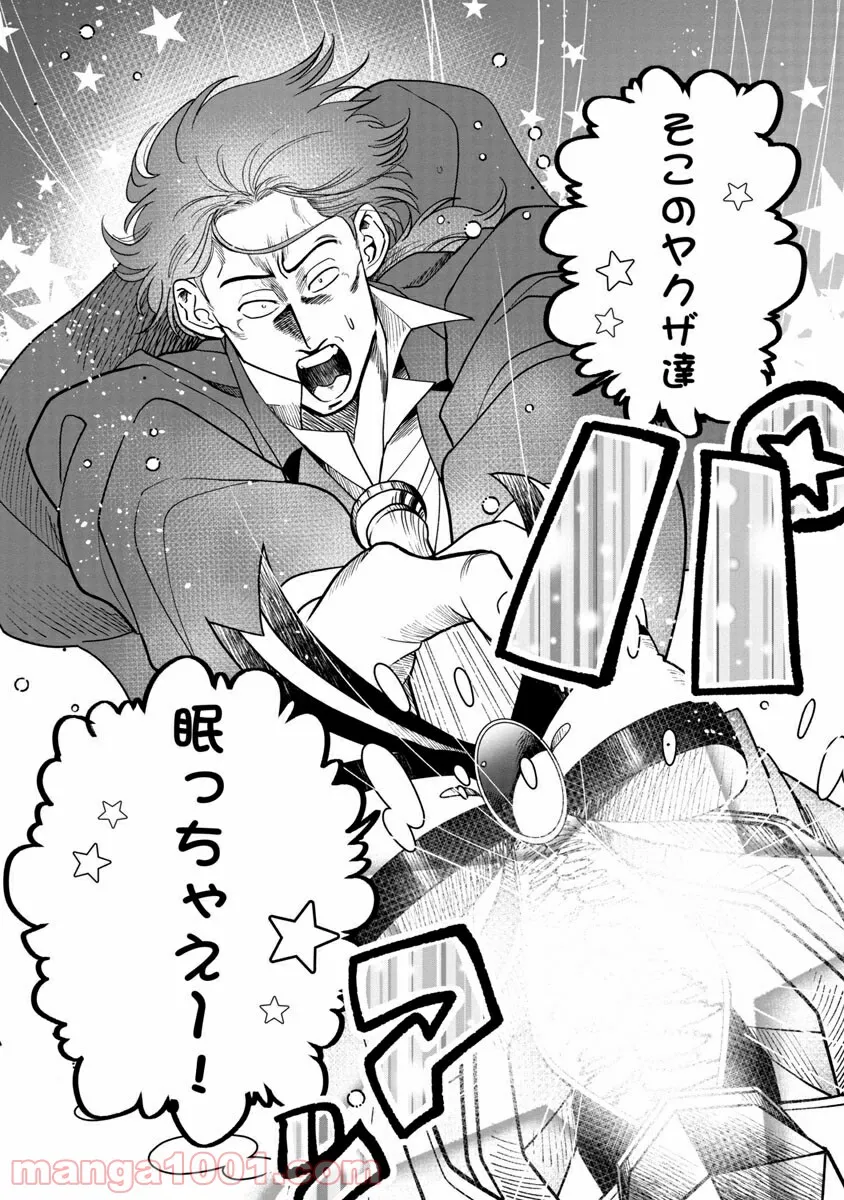 P31