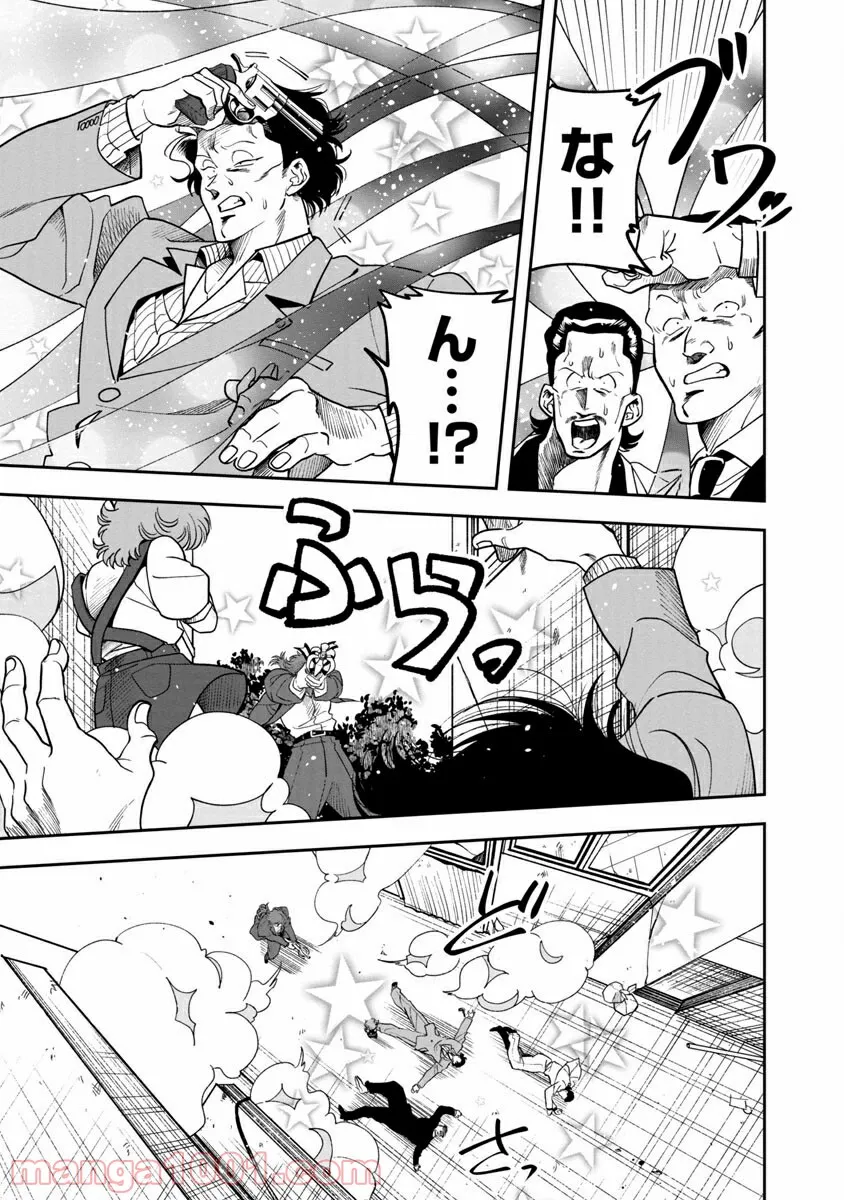 P32