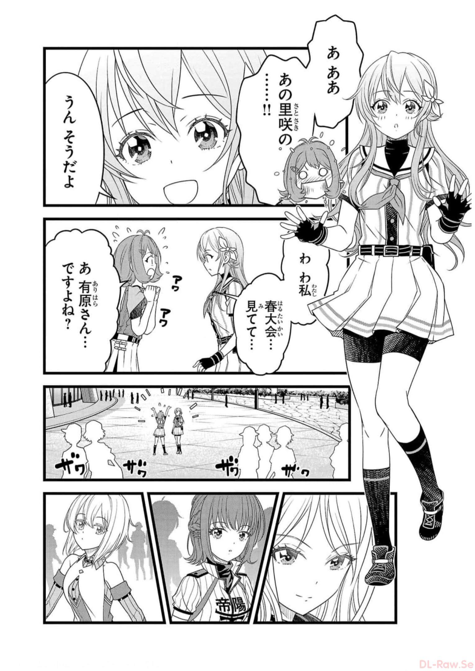 P22