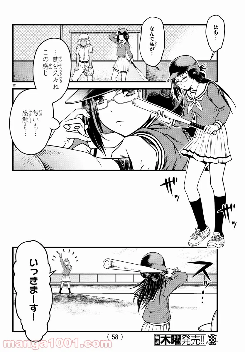 P40