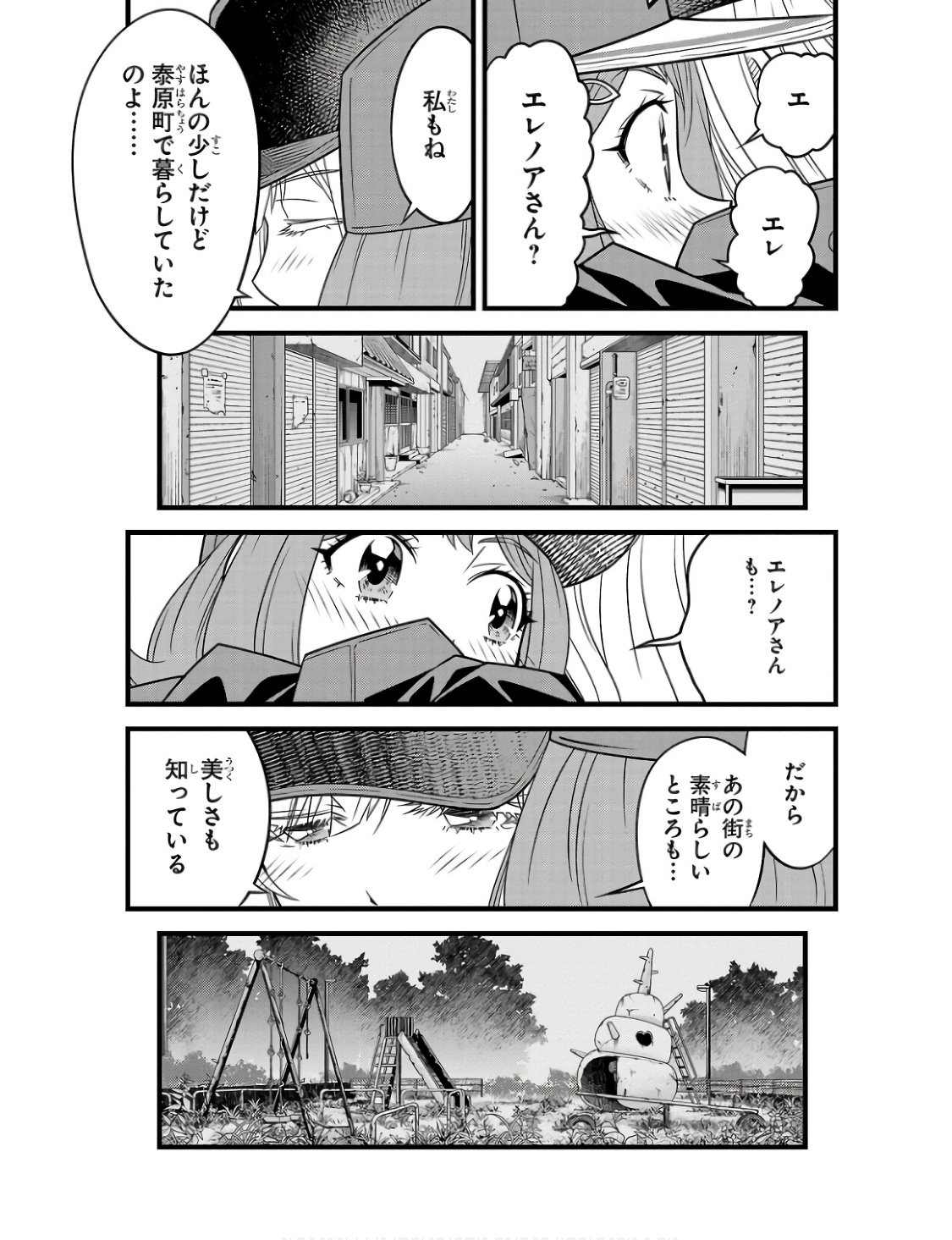 P11