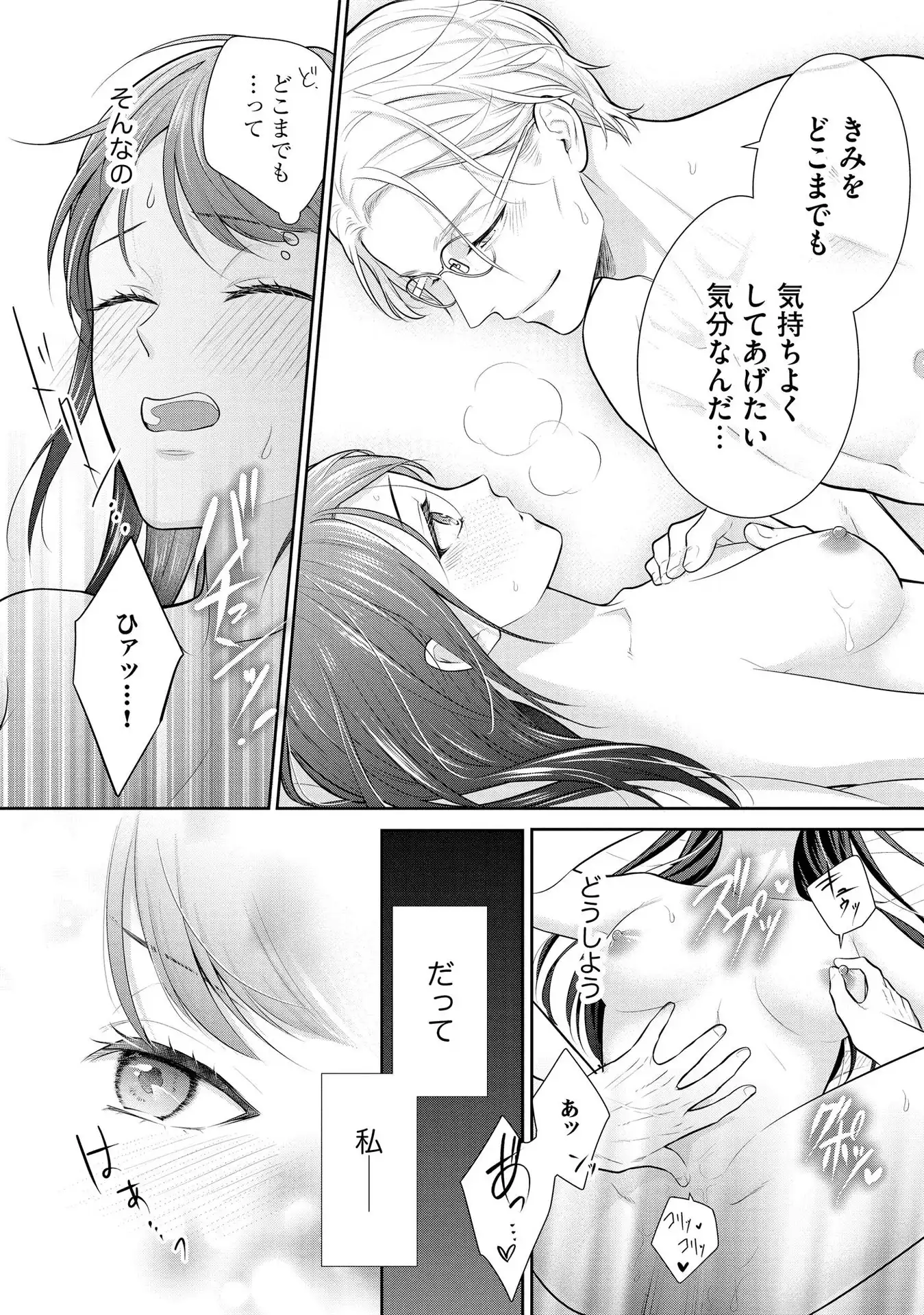 P24