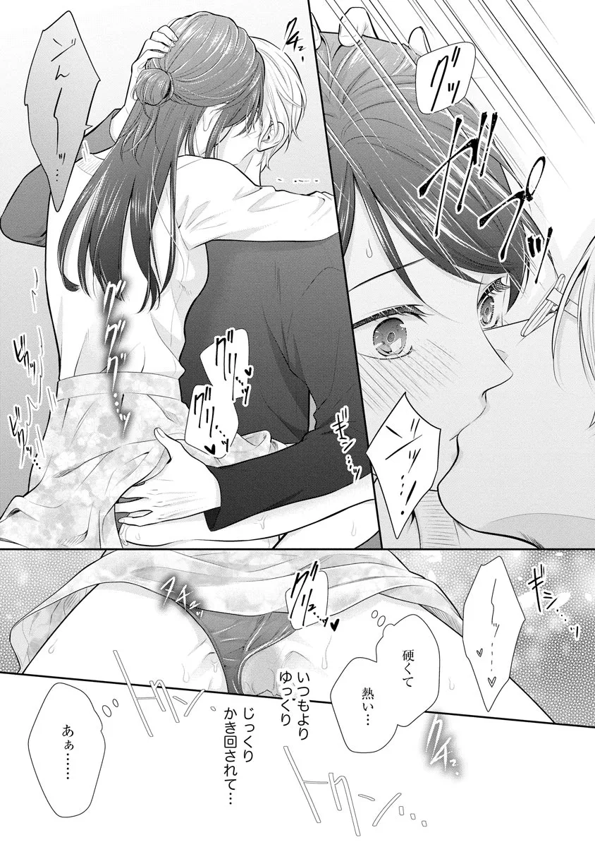 P24