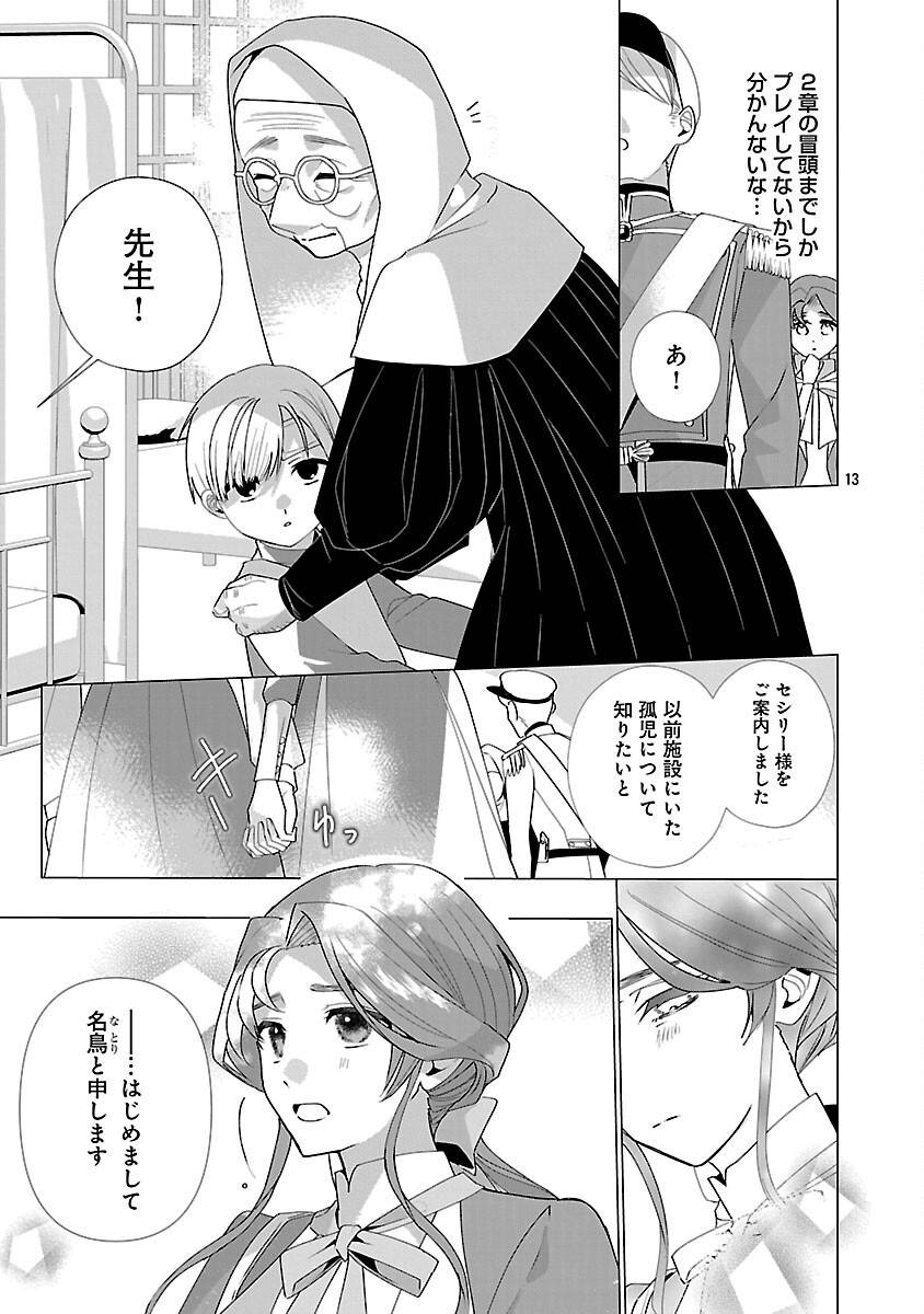 P15