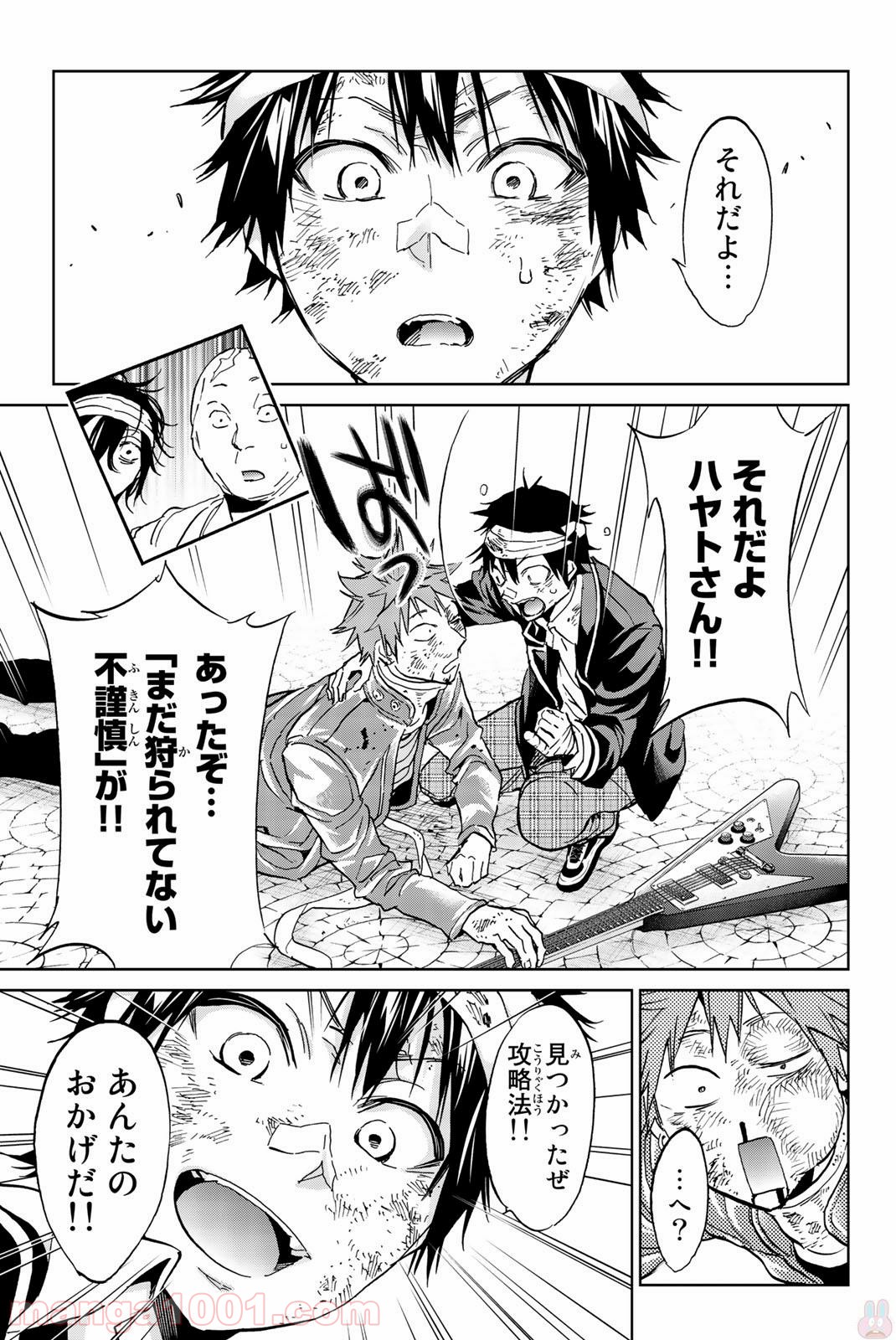 P19