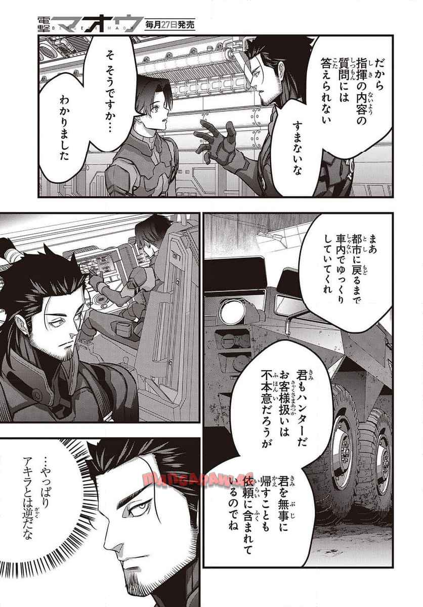 P27