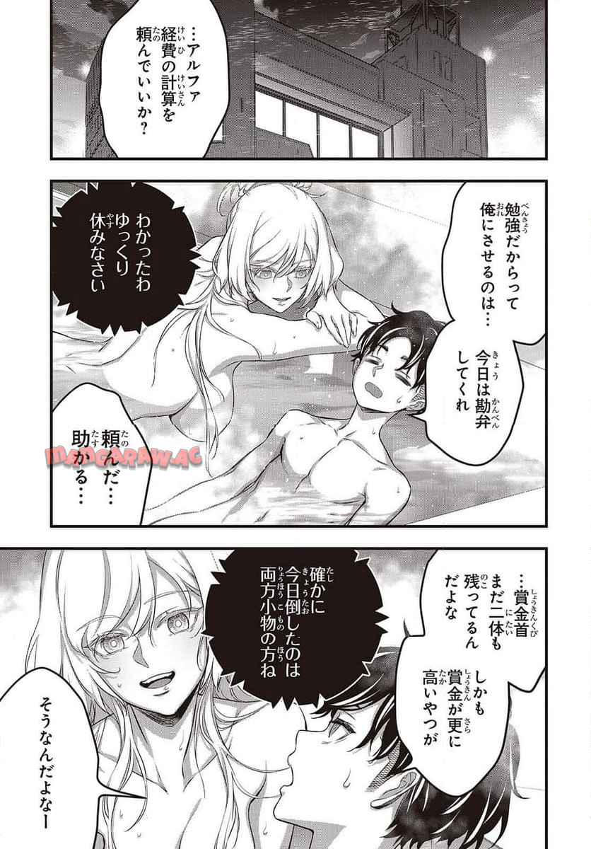 P31