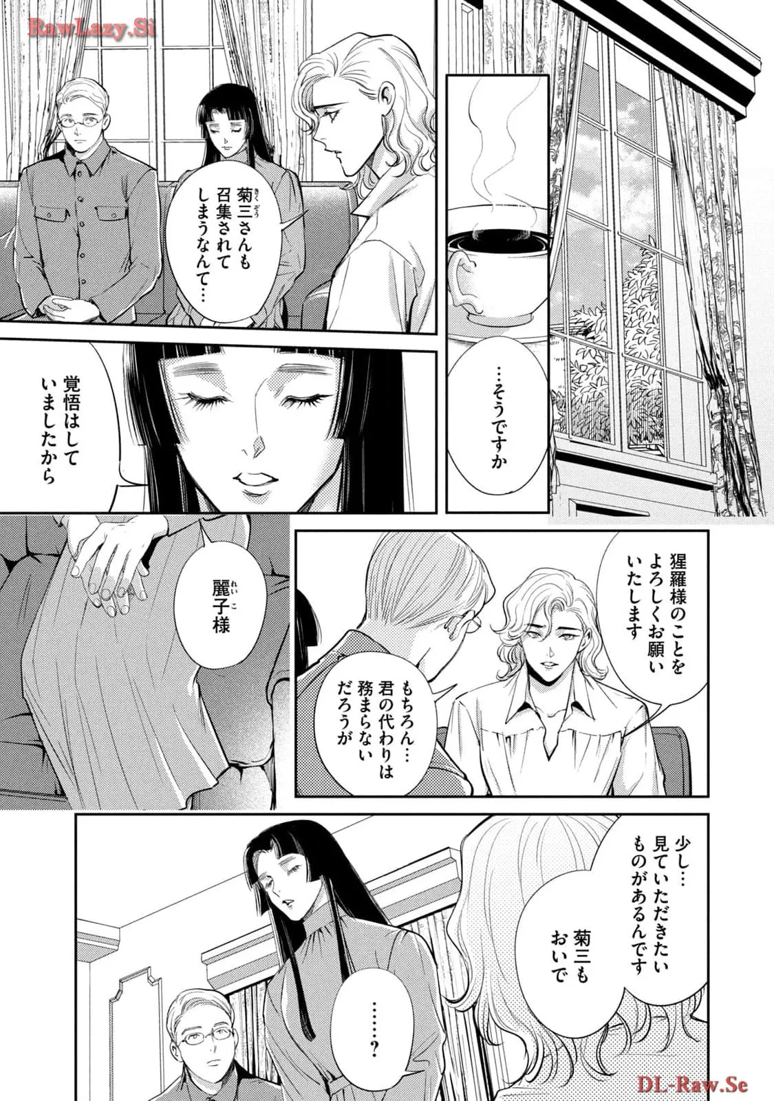 P27