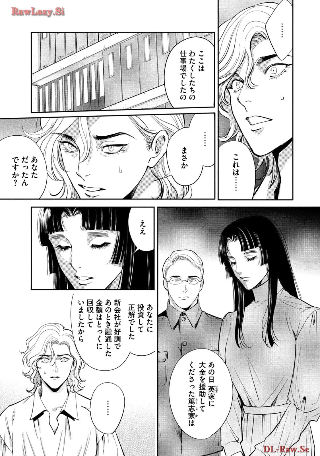 P29