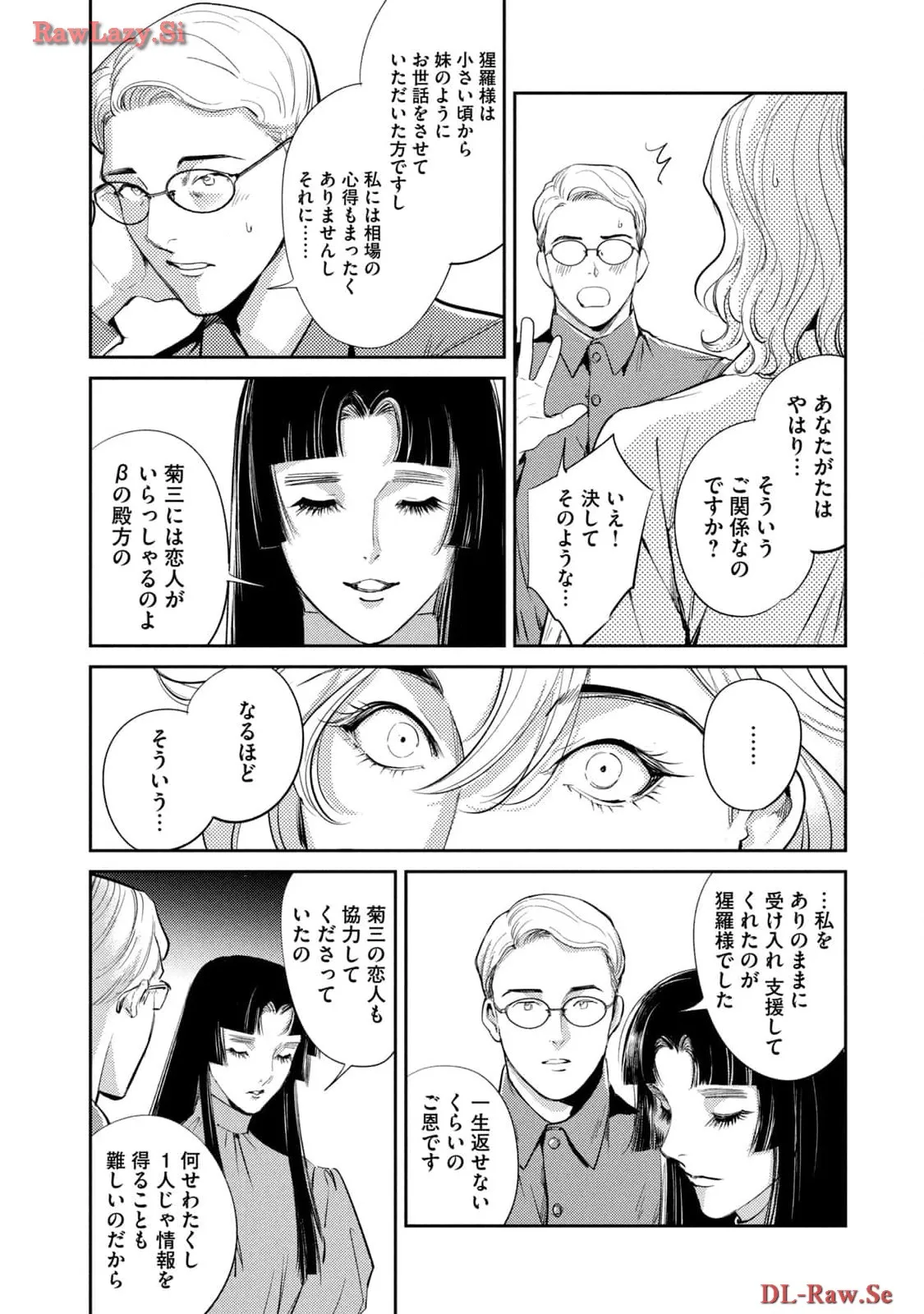 P31
