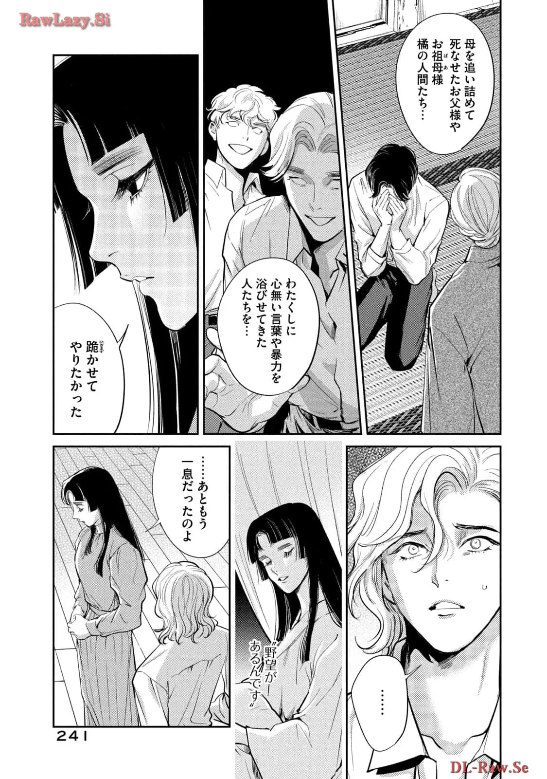 P33