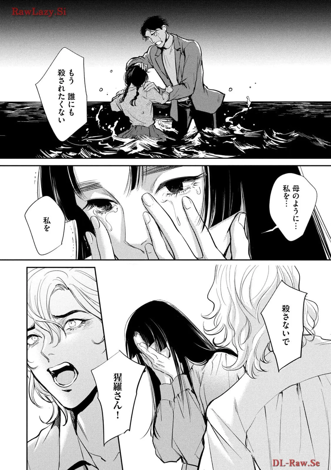 P36