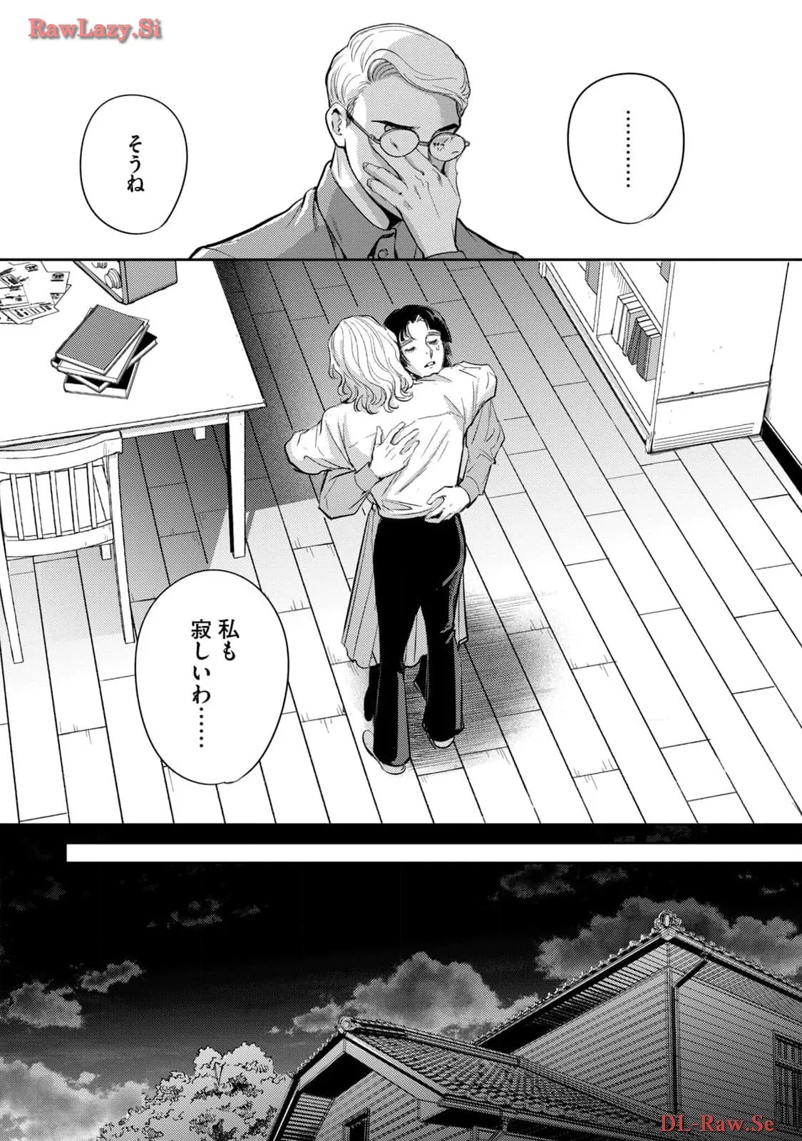 P38