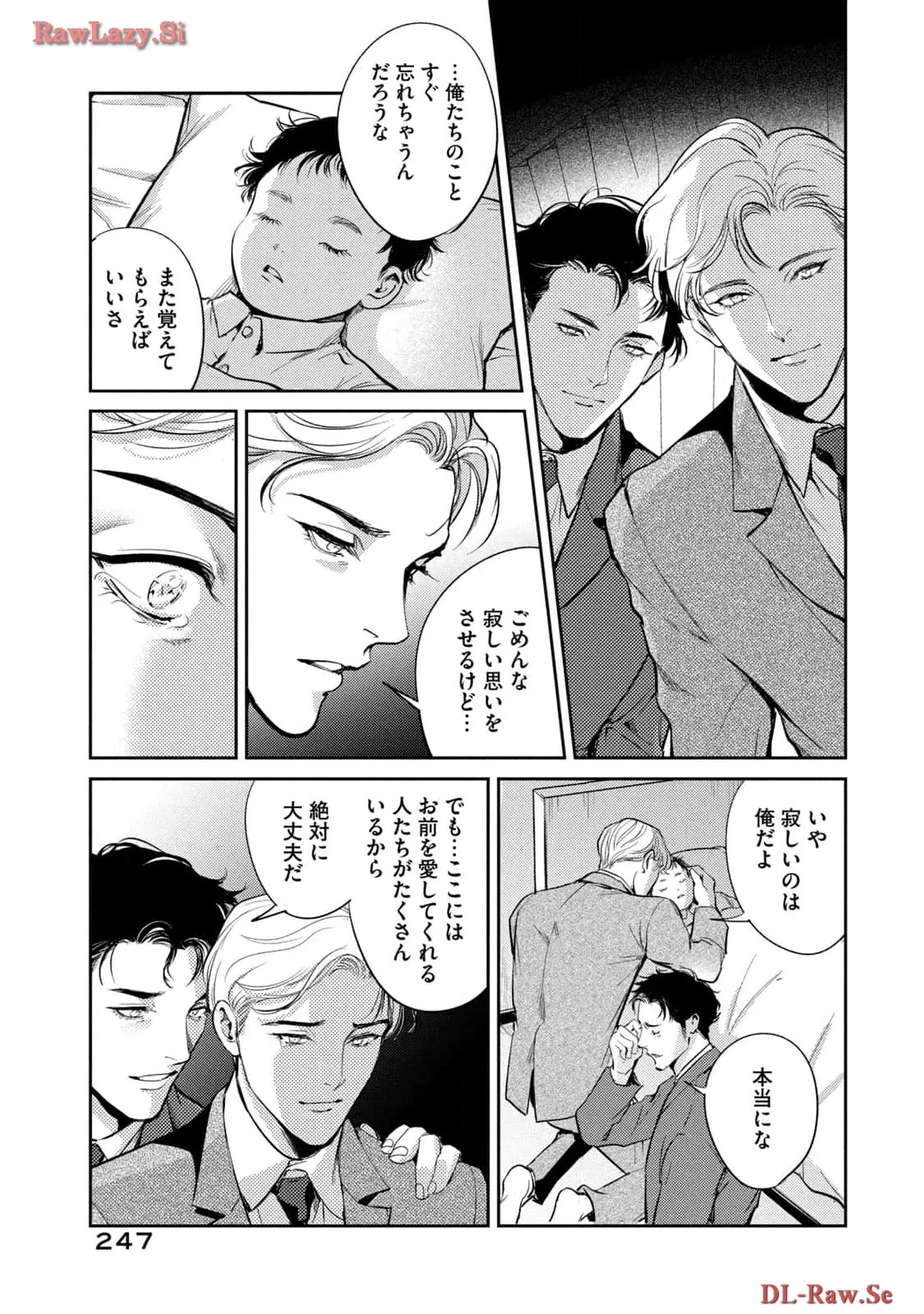 P39