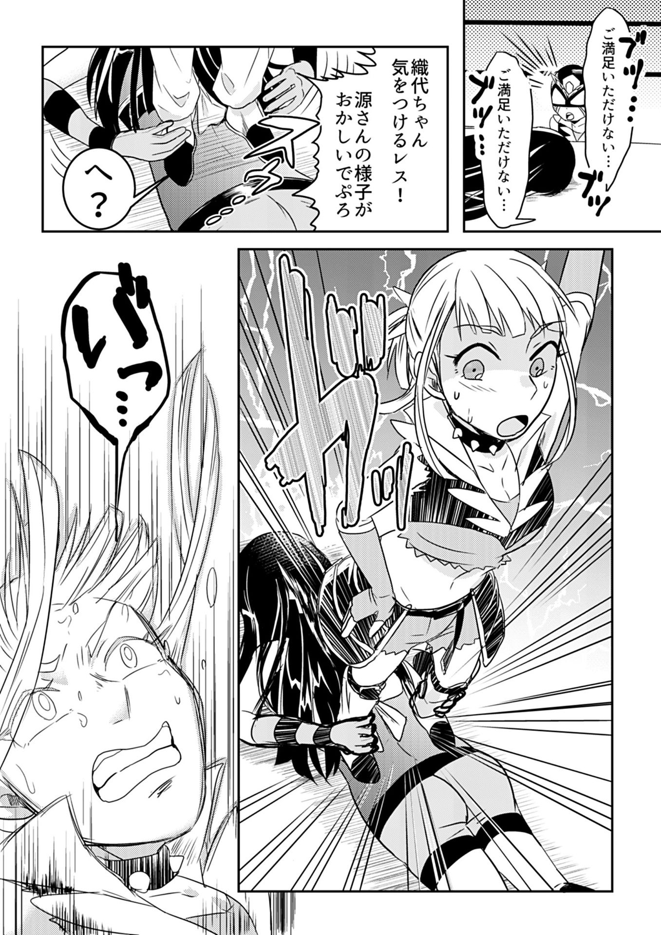 P12