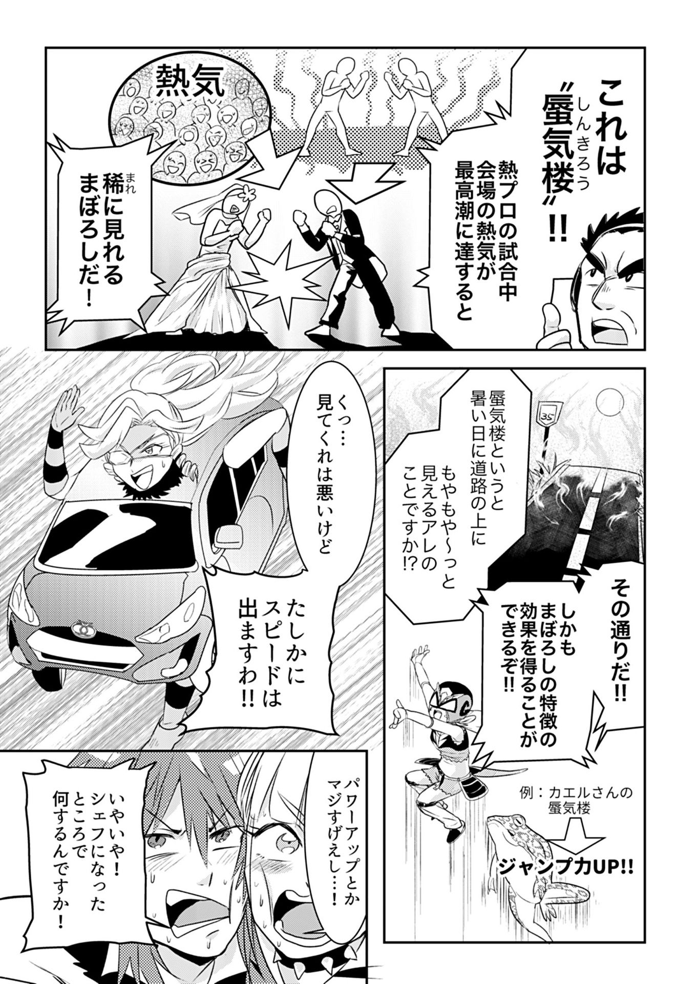 P13