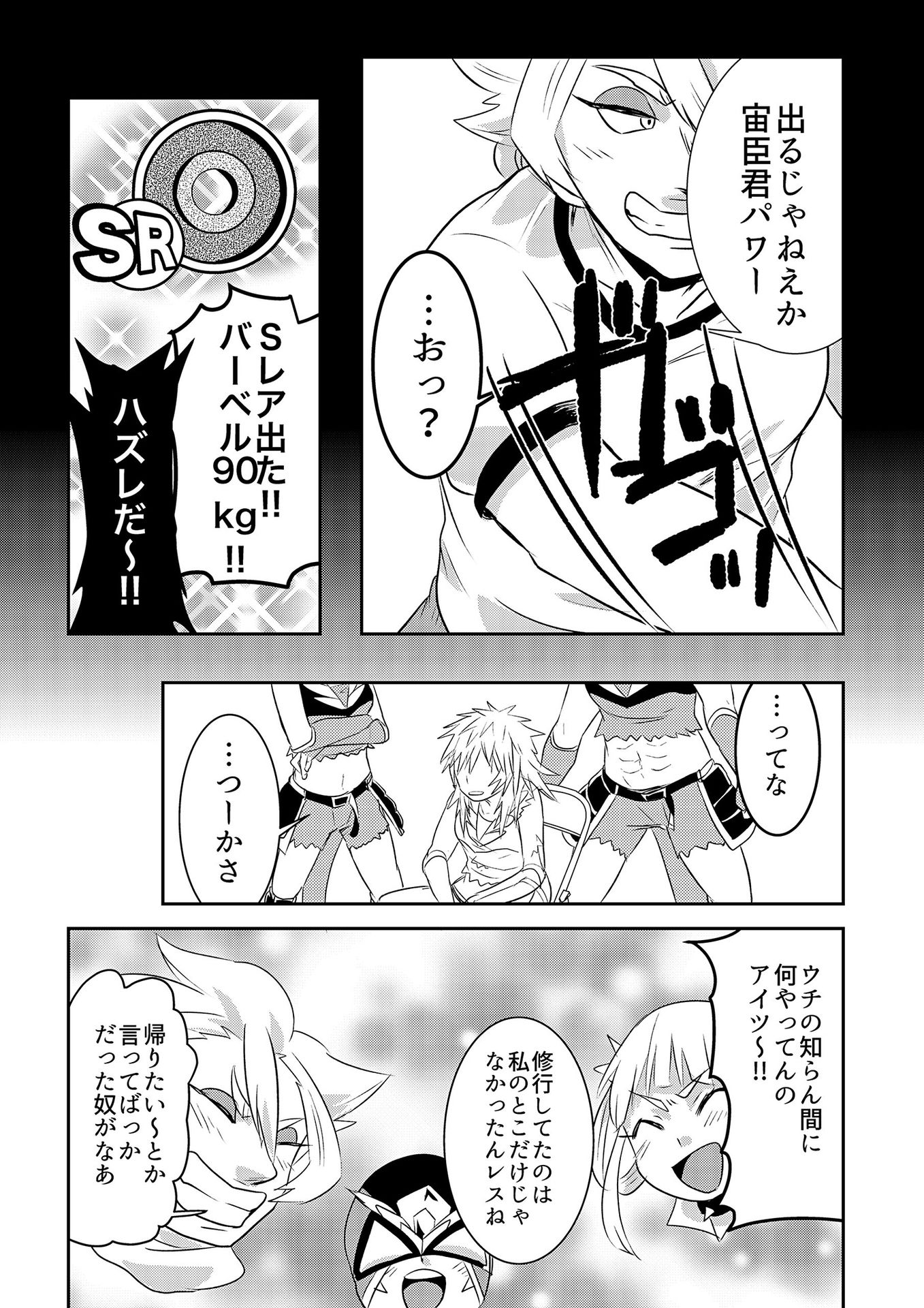 P17
