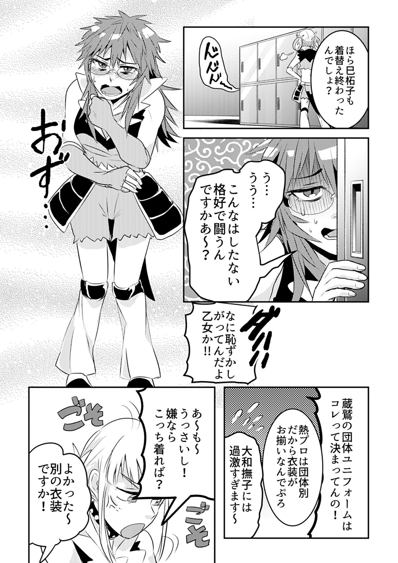P13