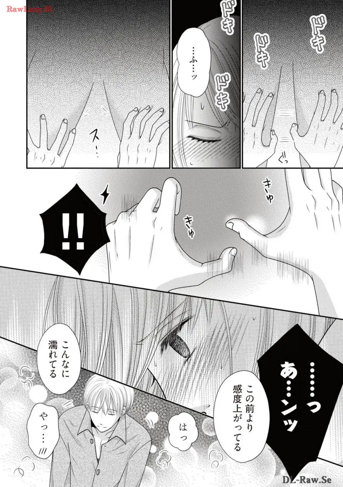 P34