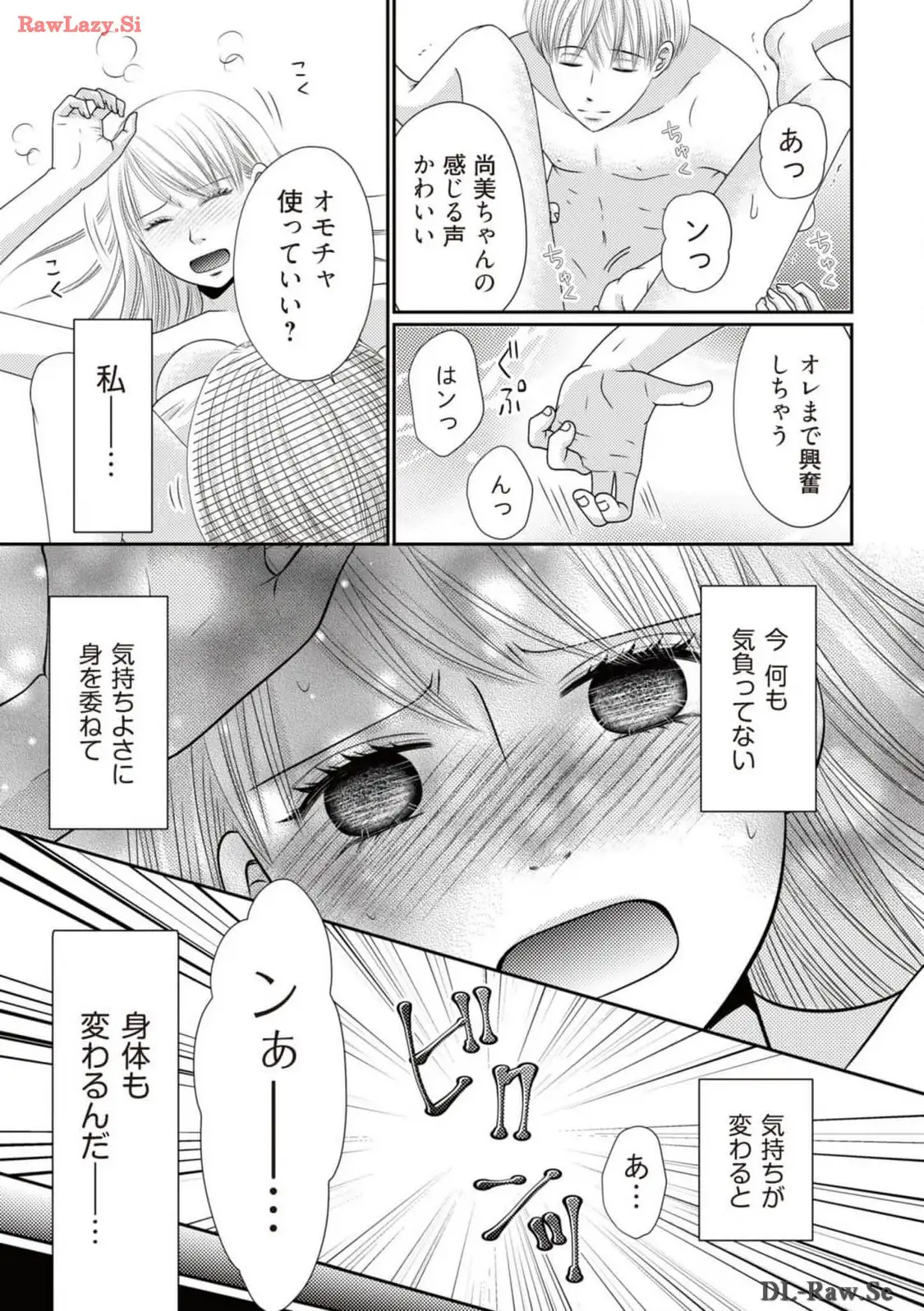 P14