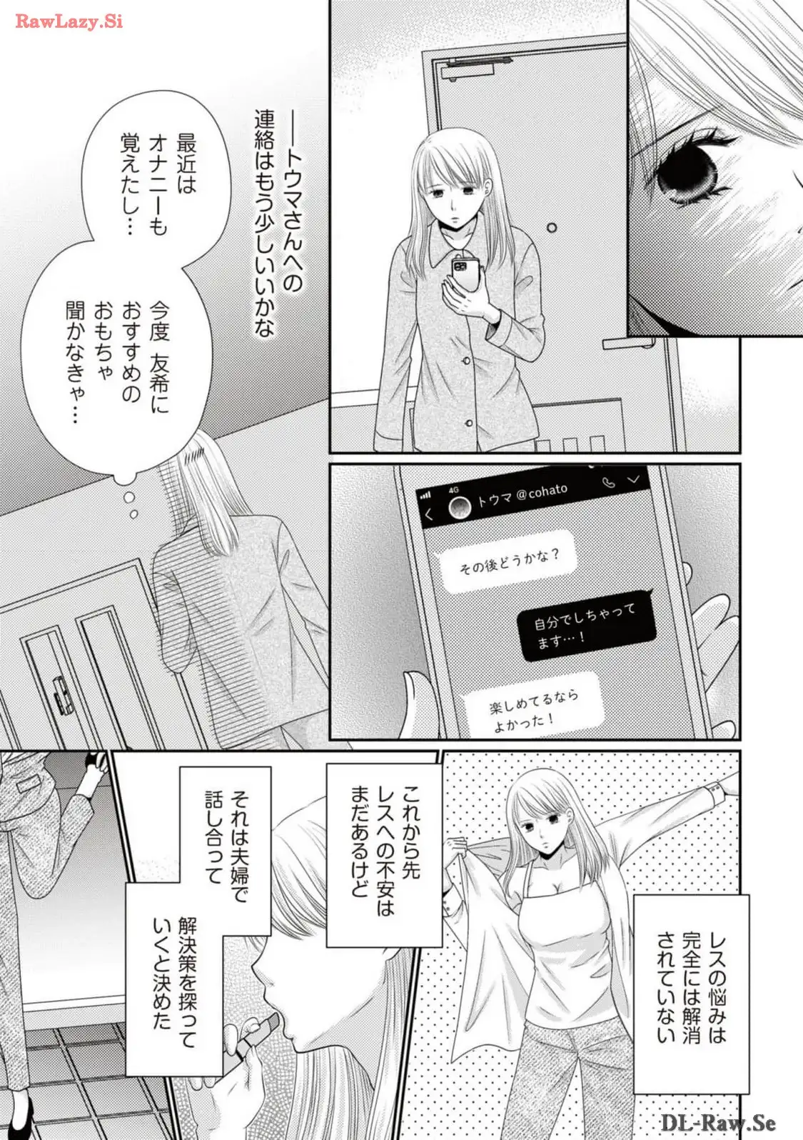 P32