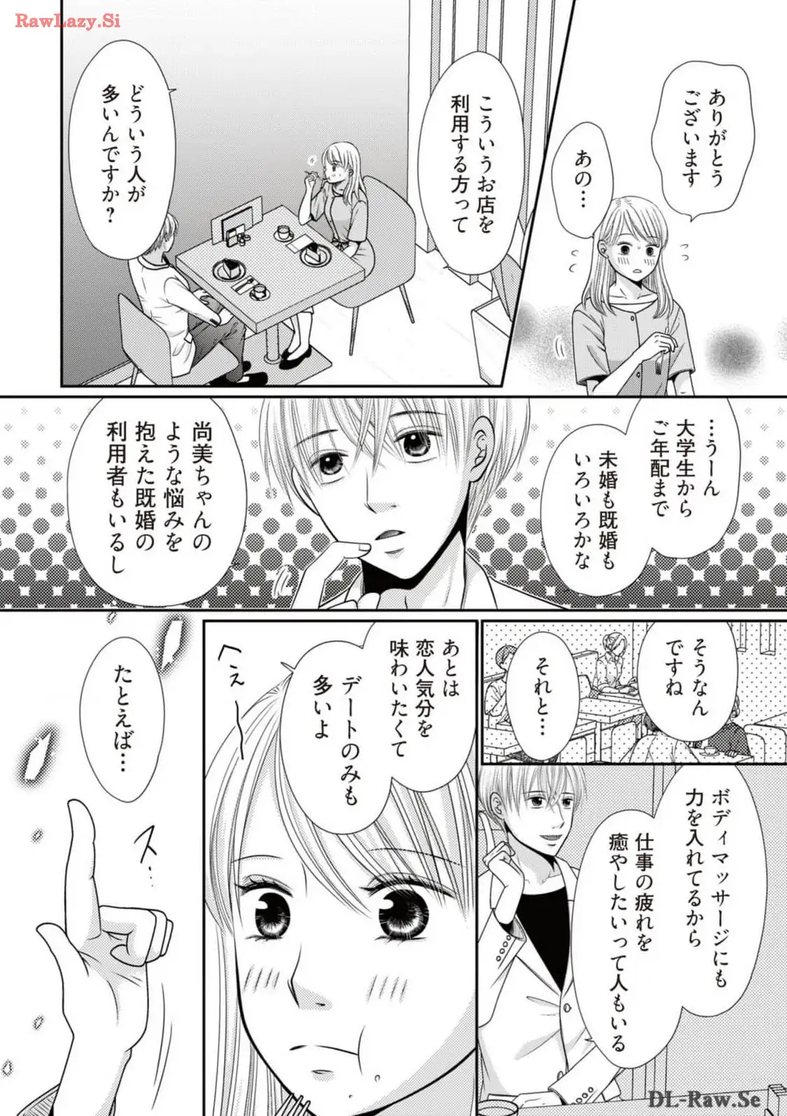 P33