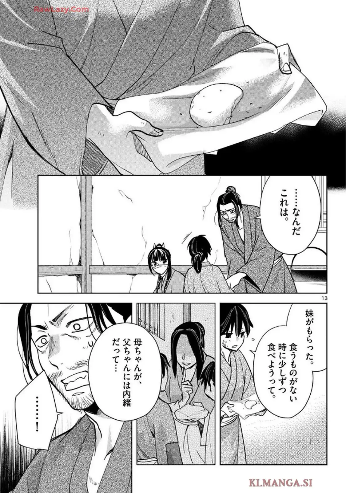 P13