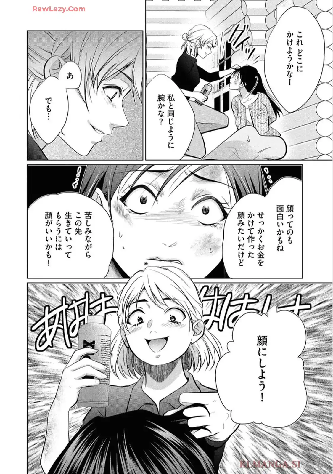 P22