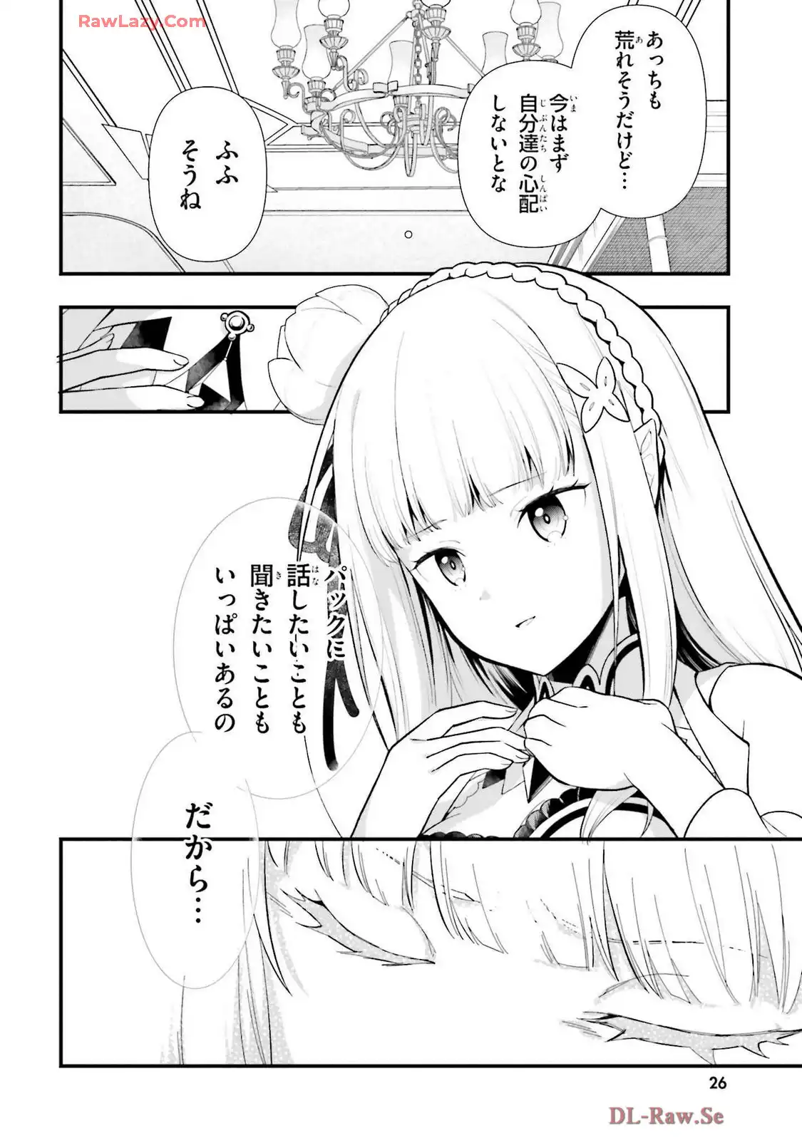 P24
