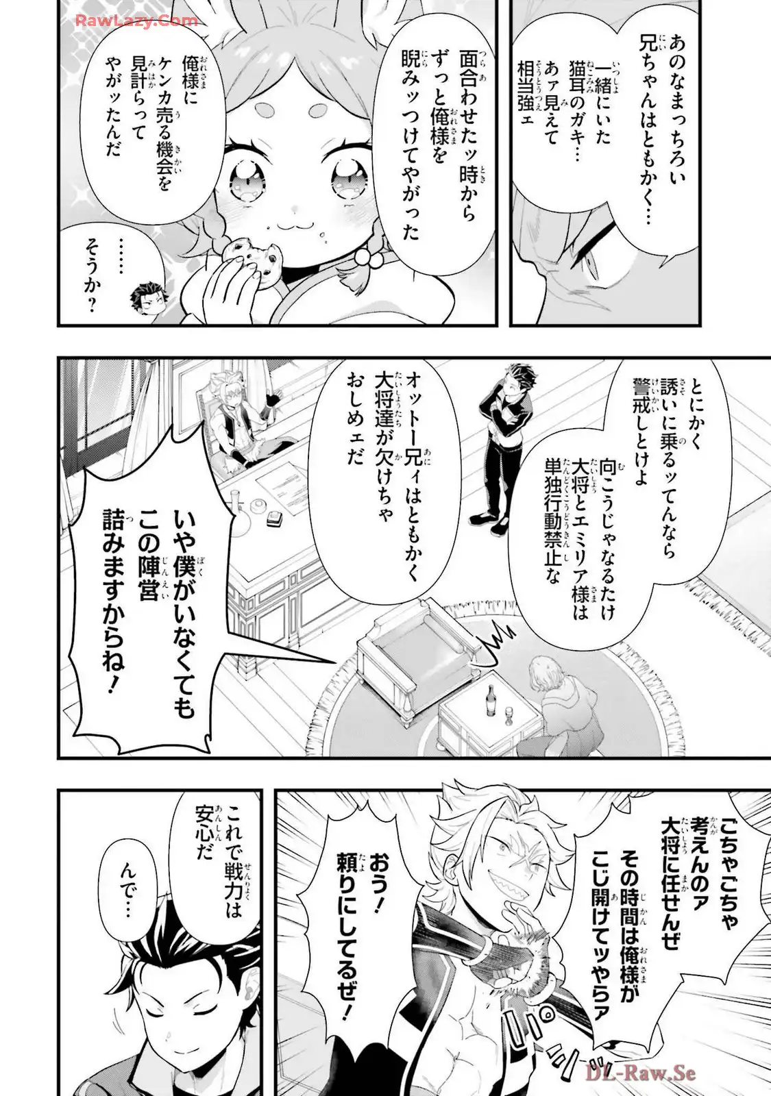 P28