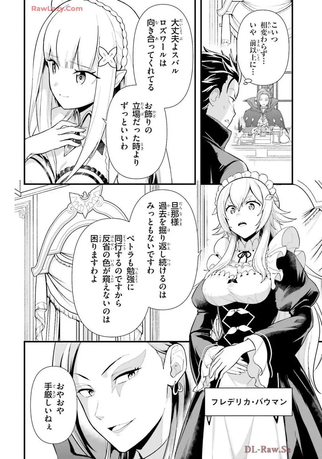 P34