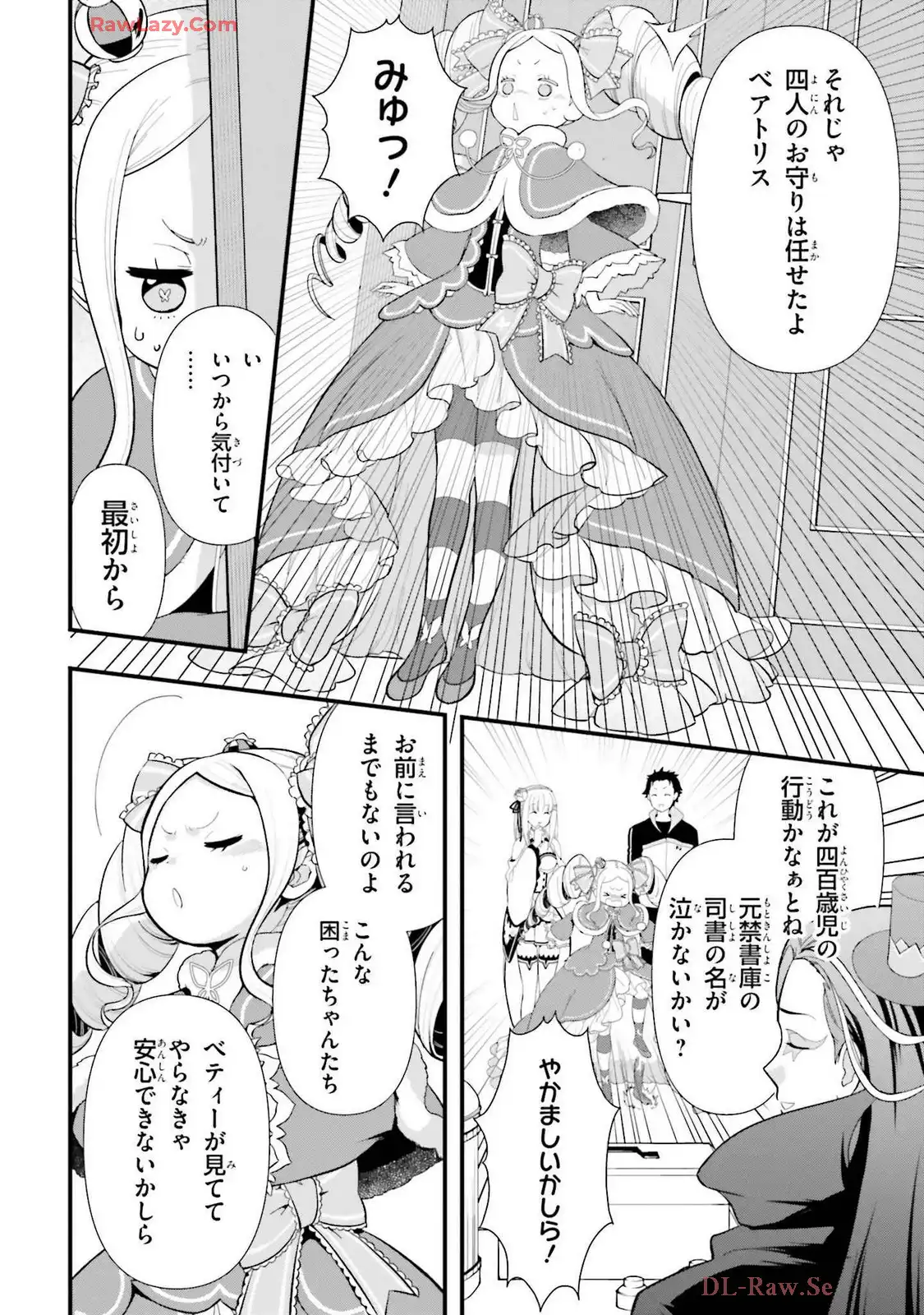 P38