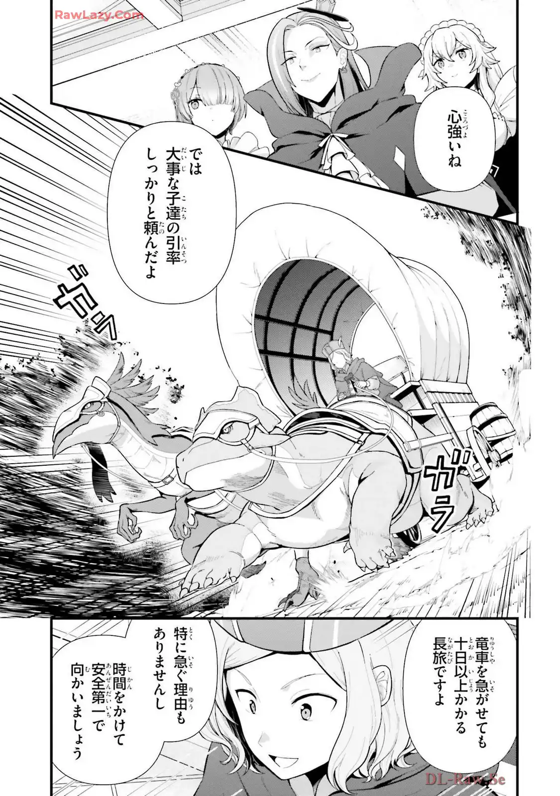 P39