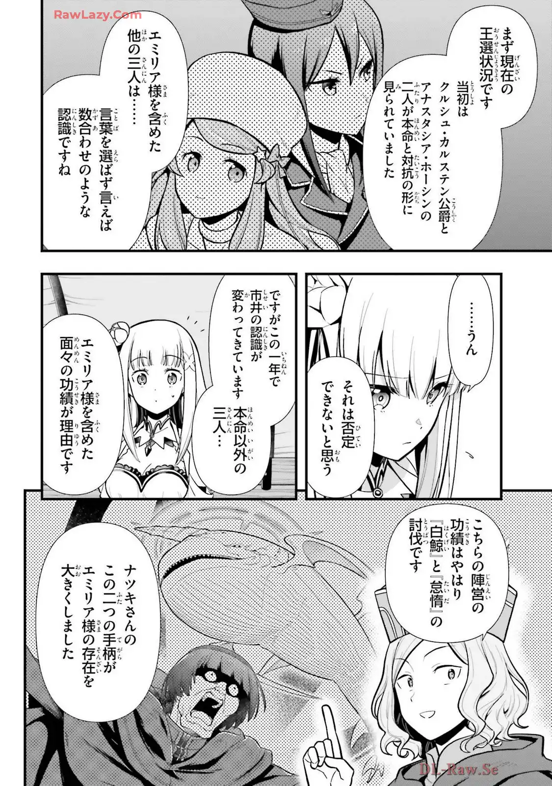 P42