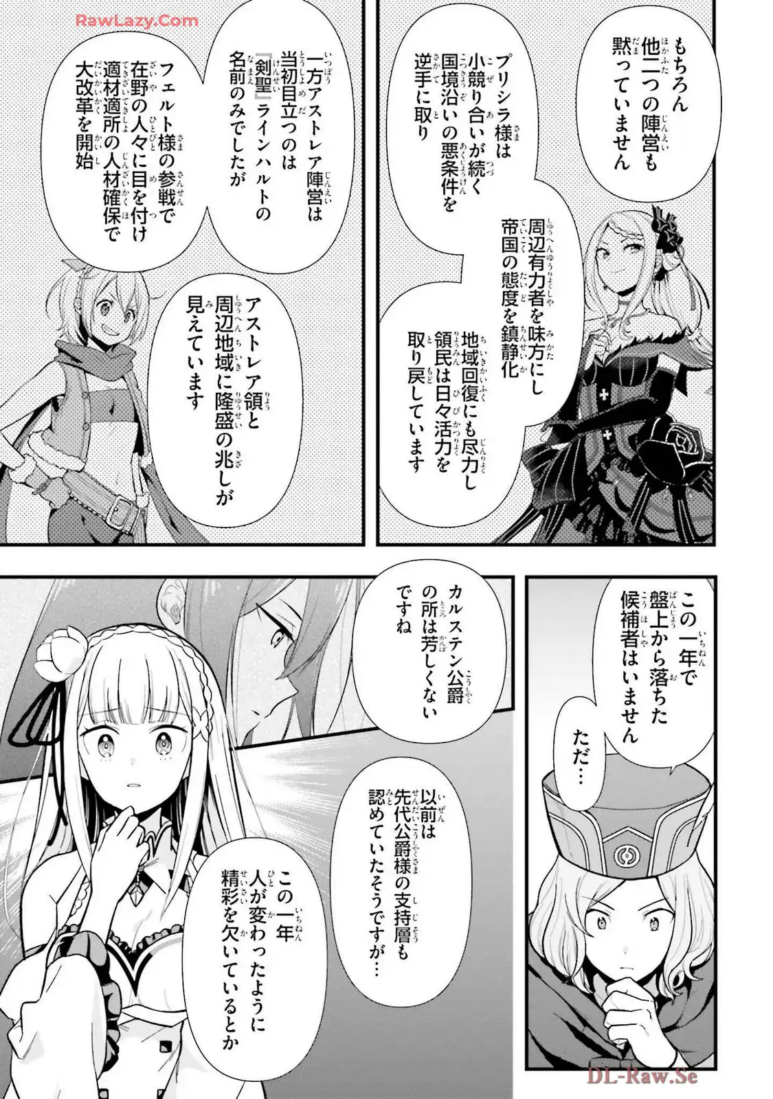 P43