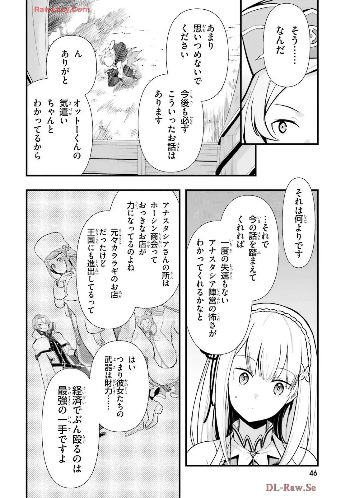 P44