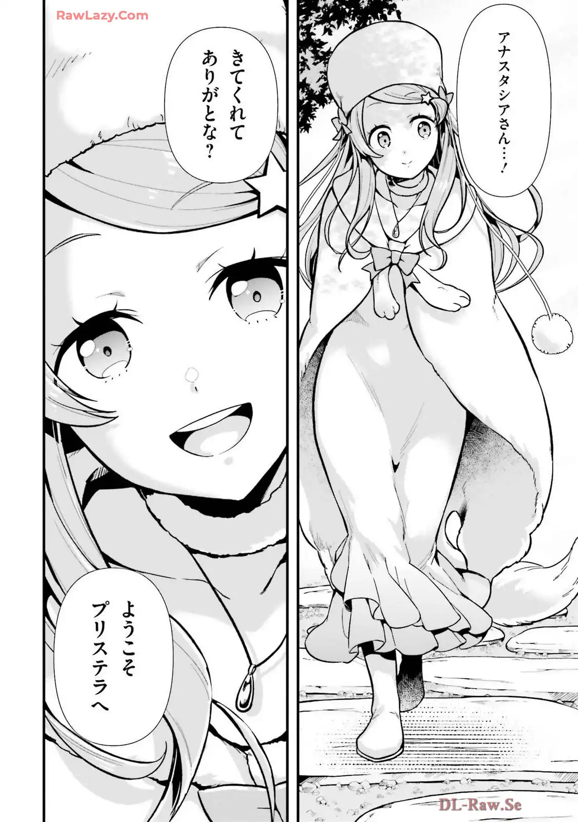 P56