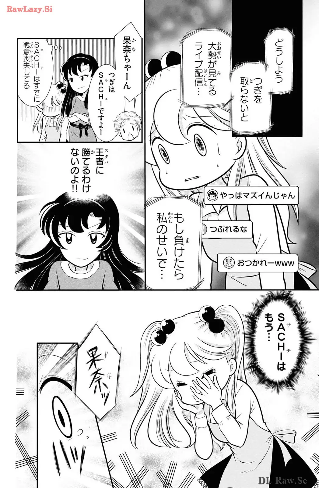 P4