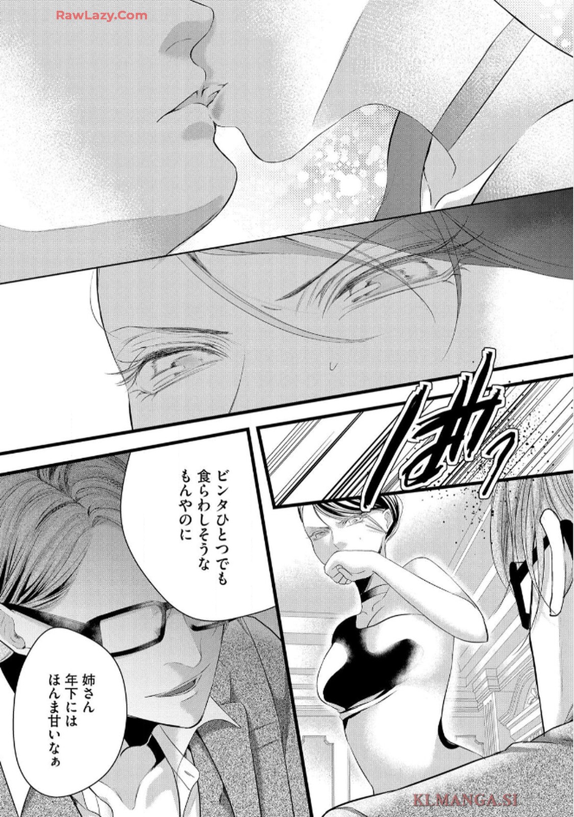 P21