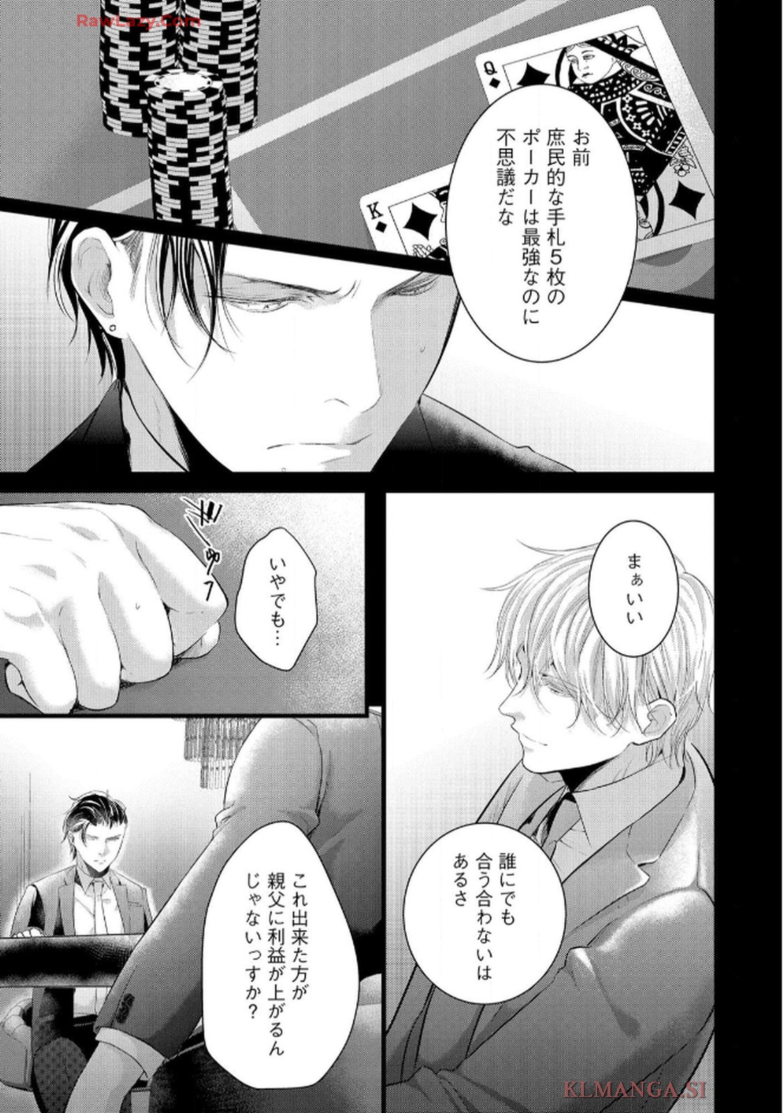P5
