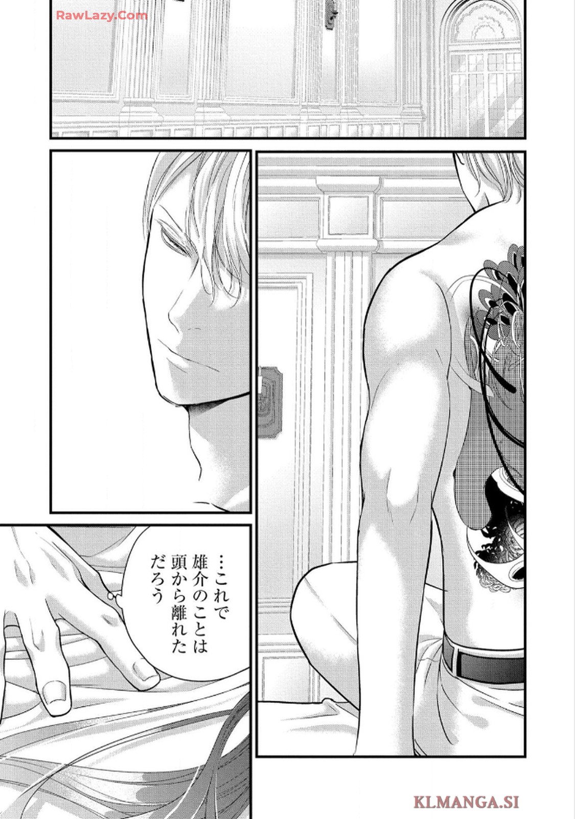 P21