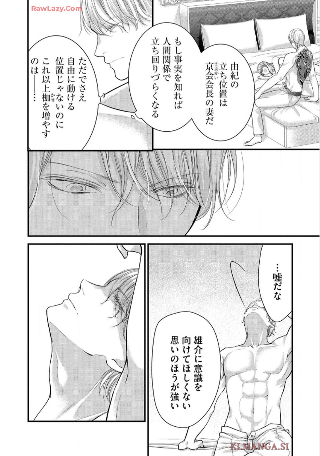 P22
