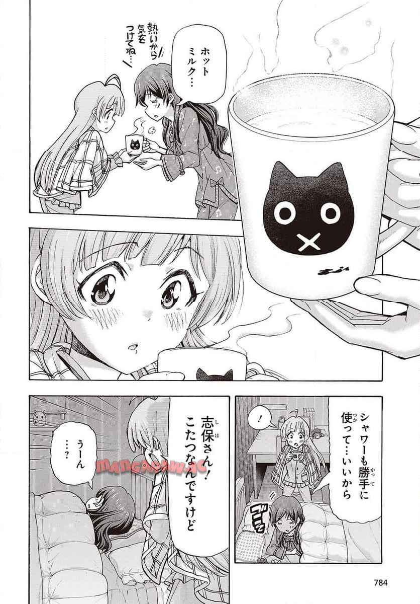 P14