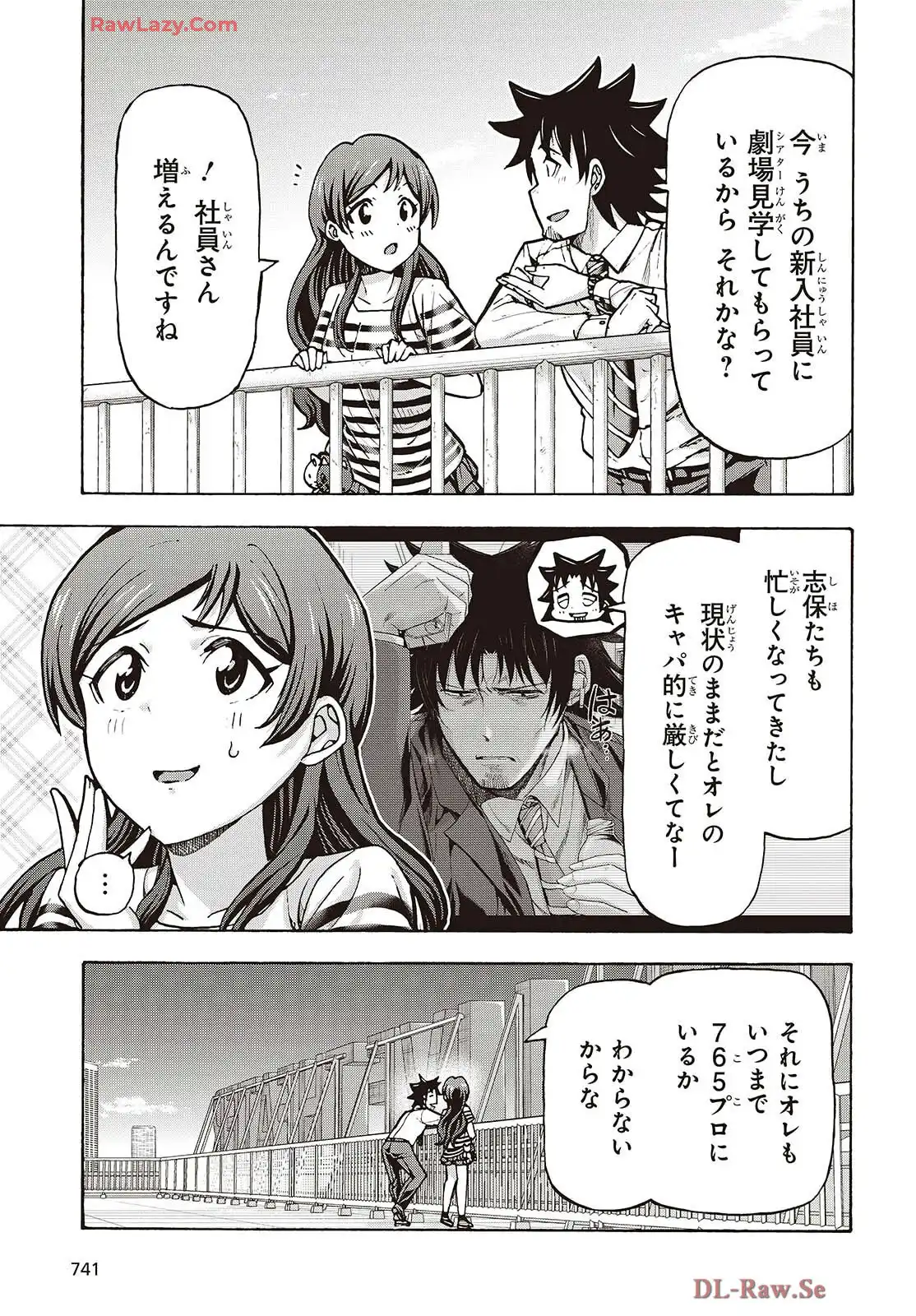 P25